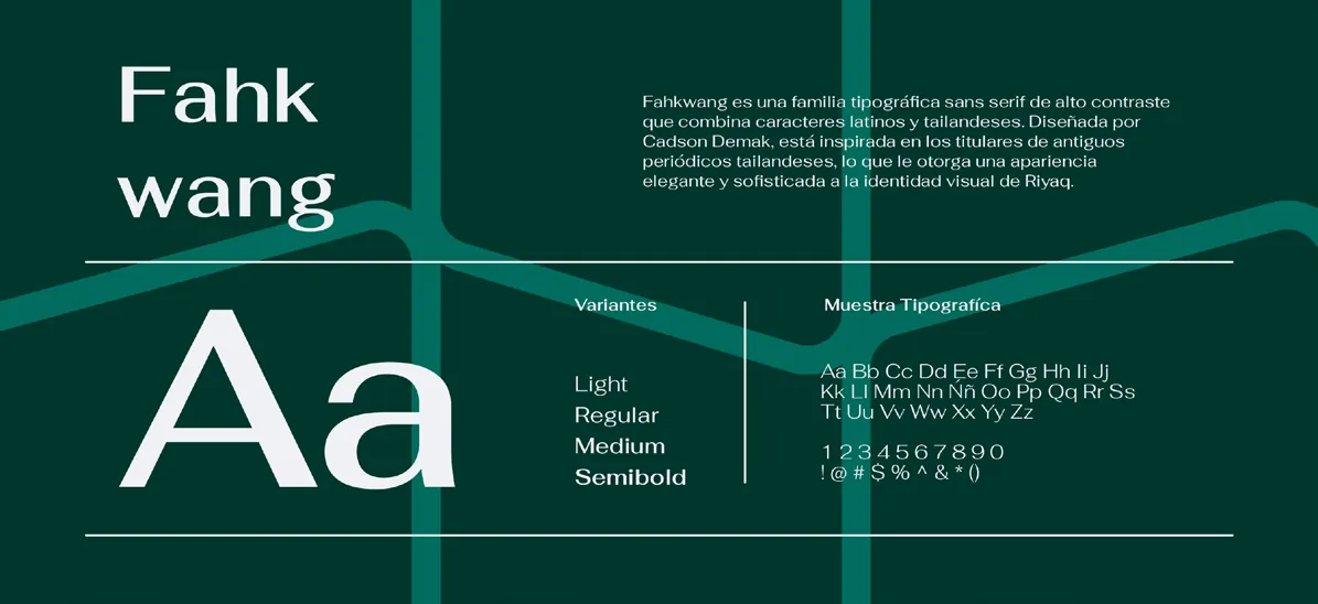 Identidad visual de Riyaq, pieza 6